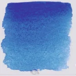 Akvarellfärg Schmincke Horadam 5ml