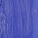 Oljefärg Cobra – Artist 40 ml