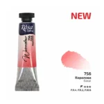 Akvarellfärg Rosa Gallery