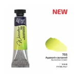 Akvarellfärg Rosa Gallery