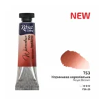 Akvarellfärg Rosa Gallery