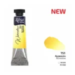 Akvarellfärg Rosa Gallery