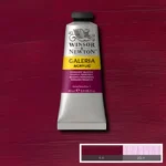Akrylfärg Galeria 60 ml
