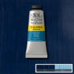 Akrylfärg Galeria 60 ml