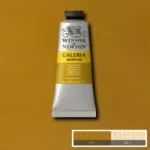 Akrylfärg Galeria 60 ml