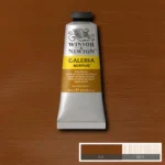 Akrylfärg Galeria 60 ml
