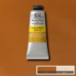 Akrylfärg Galeria 60 ml