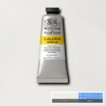 Akrylfärg Galeria 60 ml