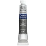 Akvarellfärg Cotman 8ml