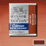 Akvarellfärg Cotman 1/2-kopp