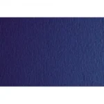 Elle Erre, Fabriano (70×100)