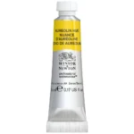 Akvarellfärg Winsor & Newton Prof. 5ml