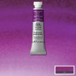 Akvarellfärg Winsor & Newton Prof. 5ml