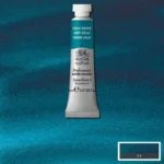 Akvarellfärg Winsor & Newton Prof. 5ml