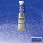 Akvarellfärg Winsor & Newton Prof. 5ml