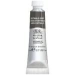 Akvarellfärg Winsor & Newton Prof. 5ml