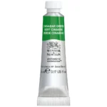 Akvarellfärg Winsor & Newton Prof. 5ml